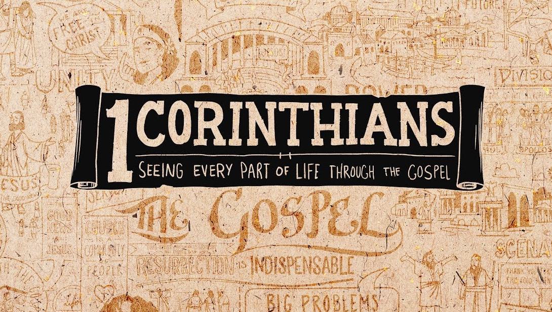 Gospel Loyalty (Audio)